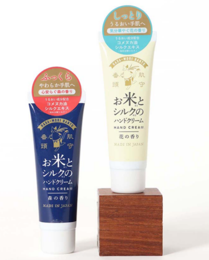 ✋なんだか…すべすべになれそうな🌟ハンドクリーム✋