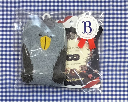 💝ブルーブルーエでクリスマスを　¥1,000以内でギフトセット編💝