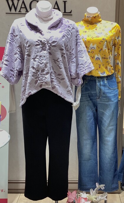 冬のお出掛けや、リラックスタイムに…😌