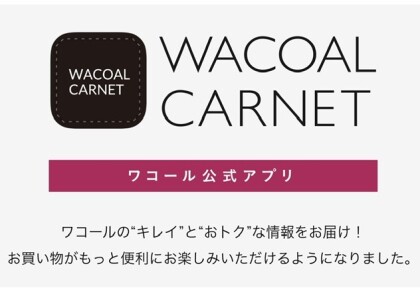 とってもお買い得😳❤️
