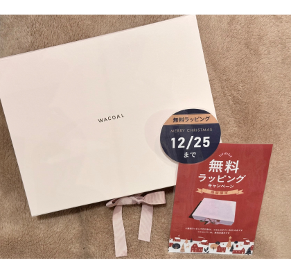 クリスマスギフトBOX無料🎁⋆*
