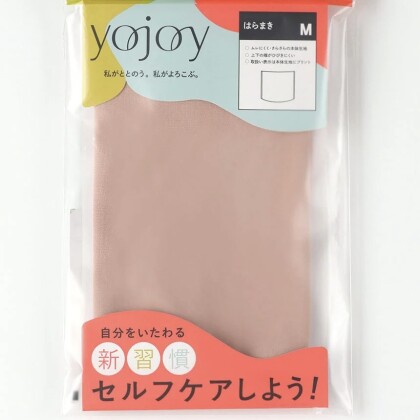 シーズンを通して使えるはらまき😲✨