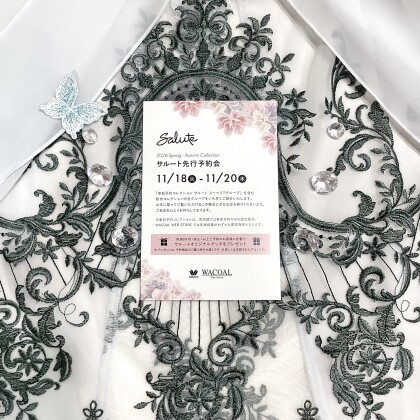 ꧁ྀྀ꧁*Salute店頭予約会のご案内*꧂ྀ꧂