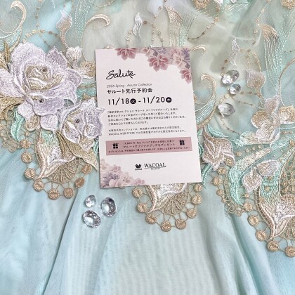 Salute2025店頭予約会のお知らせ🌹