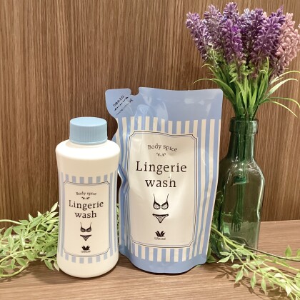 下着の長持ちは🌟洗剤&洗い方🌟