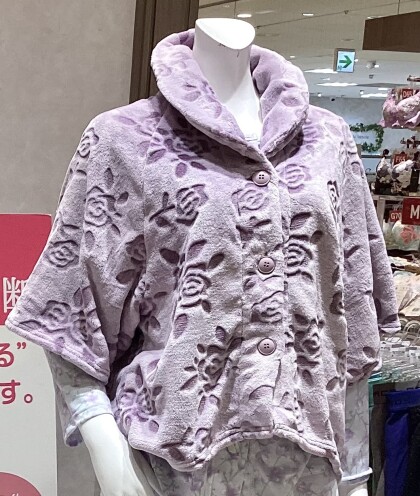 朝晩の冷えに大活躍💖