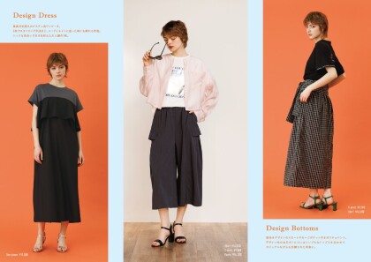 ⭐︎2026  SUMMER COLLECTION  ⭐︎