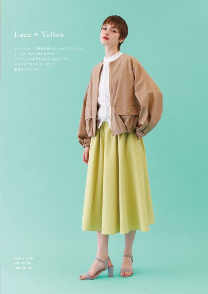 ILC 2026 Spring Collection