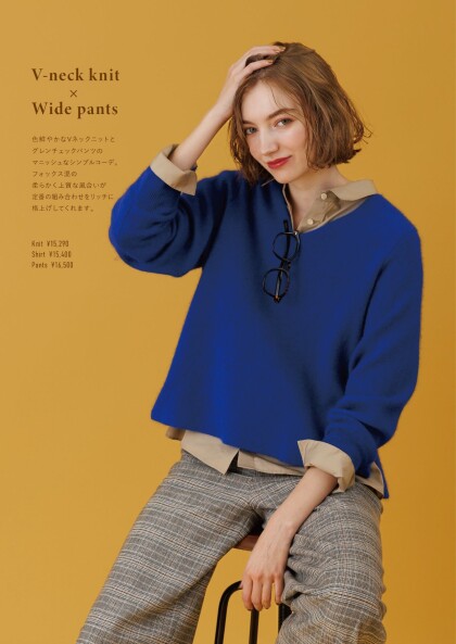 ILC 2025 Winter Collection 