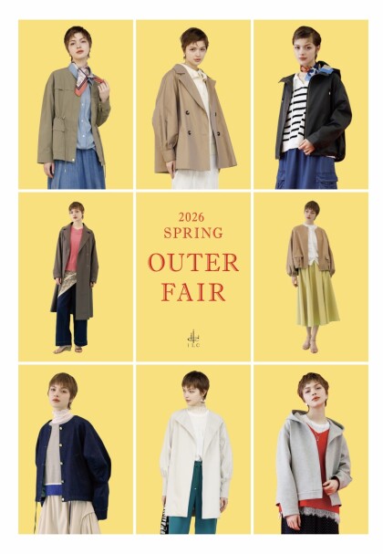 ⭐︎アウターフェア開催中⭐︎  3/22まで