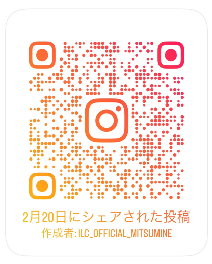 ⭐︎インスタグラムアップいたしました⭐︎