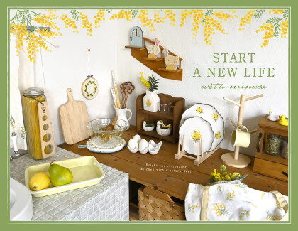 2月新着雑貨のご紹介！