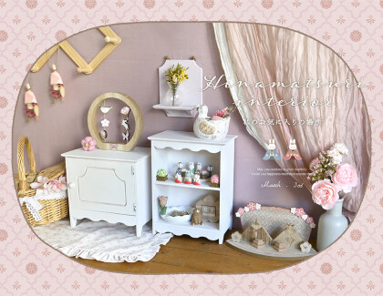 2月新着雑貨のご紹介！