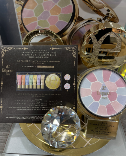 Ｅｌｅｇａｎｃｅﾗﾌﾟｰﾄﾞﾙｵｰﾄﾆｭｱﾝｽ限定品のお知らせ