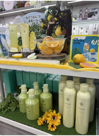 🍋レモンの香りでひんやり体験🍋