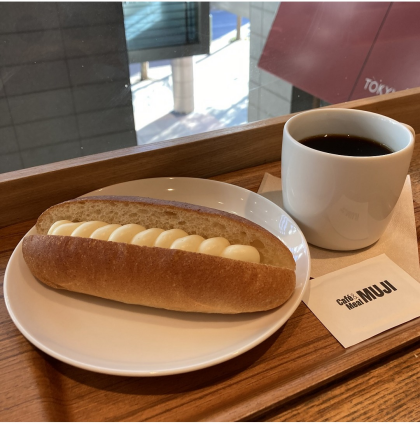 【Cafe'&Meal MUJI 青葉台東急スクエア】おいしいパン「練乳クリームパン」