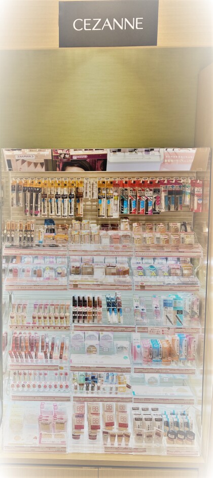 セザンヌ化粧品　取扱い始めました！