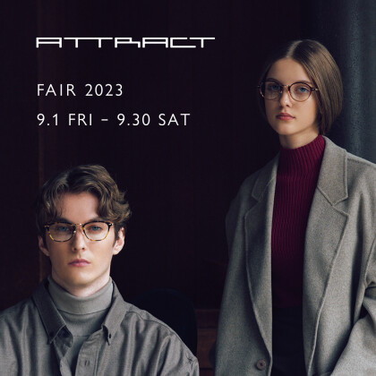 ATTRACTフレームフェア