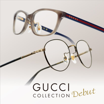 GUCCI　メガネフレーム新規取扱い開始しました