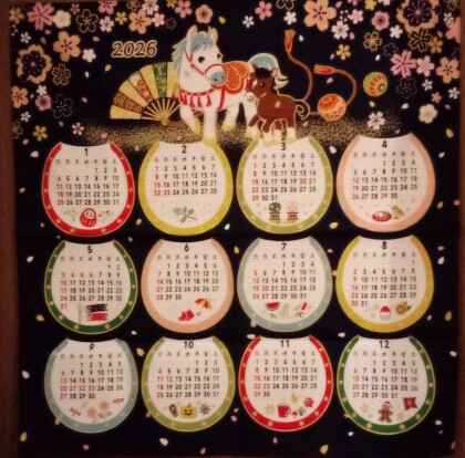 布製カレンダー