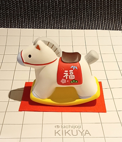 来年の干支「午」の置物 第2弾！