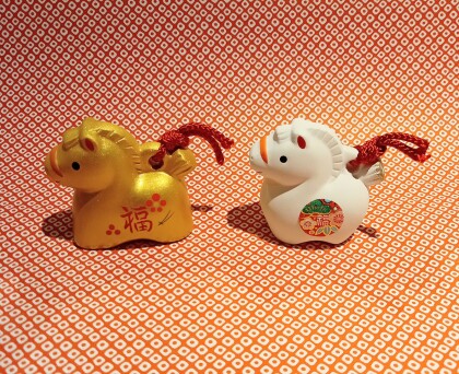 来年の干支「午」の置物 第2弾！