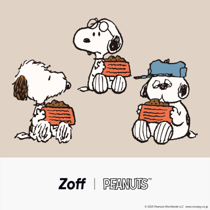 「Zoff PEANUTS COLLECTION（ゾフ ピーナッツコレクション）」のご紹介