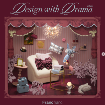 【2026 Autumn＆Winter Collection】『Design with Drama』🤎🩵