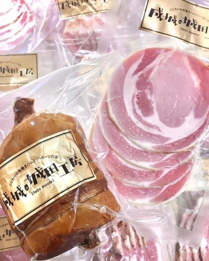 期間限定出店のご案内【6月16日(火)まで】