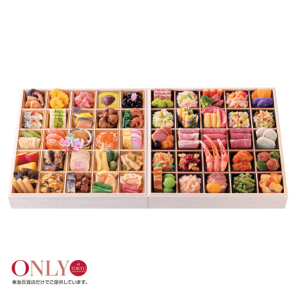 2026年 東急百貨店のおせち ご予約承り中