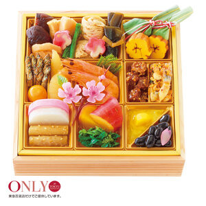 【12月31日(水)限り】当日販売おせち