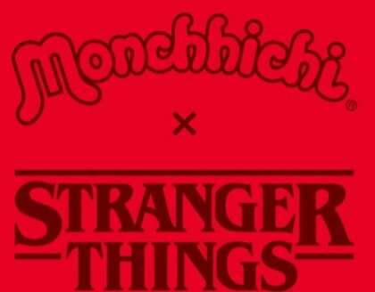 緊急入荷！「ストレンジャー・シングス × モンチッチ」コラボ❤️