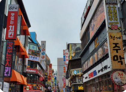 【おすすめ講座】会話で学ぶ楽しい韓国語入門