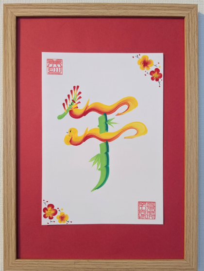 【おすすめ講座】