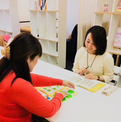 体験型お片づけ講座（全３回）