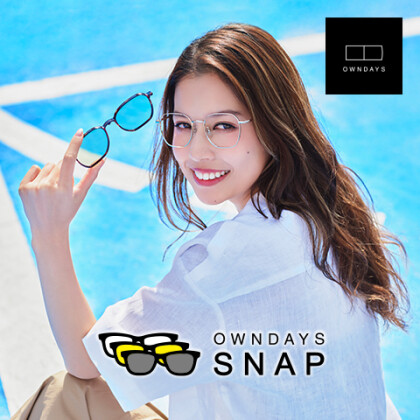 【１秒でメガネがサングラスに🕶】SNAPシリーズに新作登場🌞