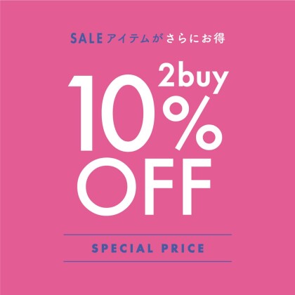 2BUY10%OFF🛍️