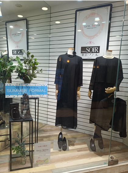 ディスプレイ展示中　第二弾！