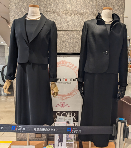 ディスプレイ展示中✨