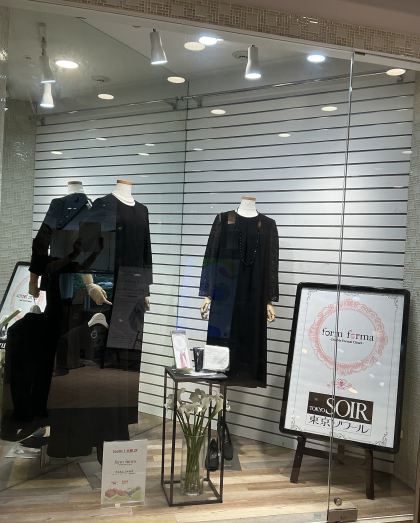 south-2   2F   ディスプレイ展示中✨