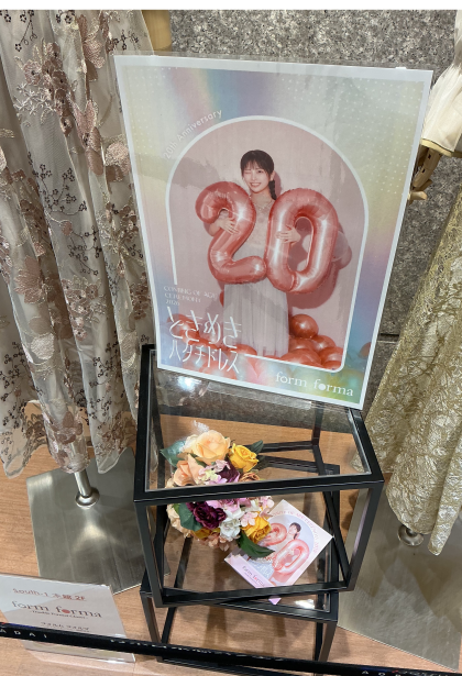 カルディ前VP✨