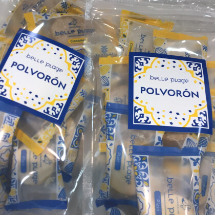 16,500円以上お買上げでクッキープレゼント❗️