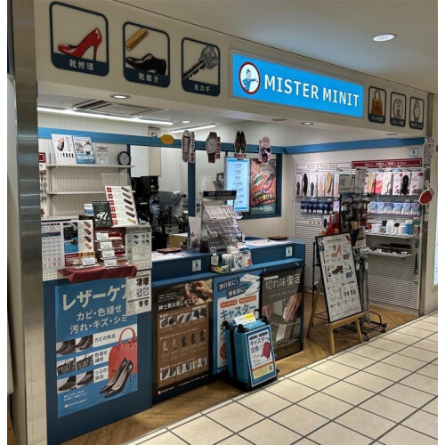 ミスターミニット