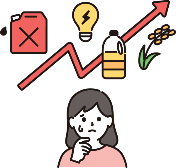 止まらぬ値上げラッシュ！今こそ家計の見直しを