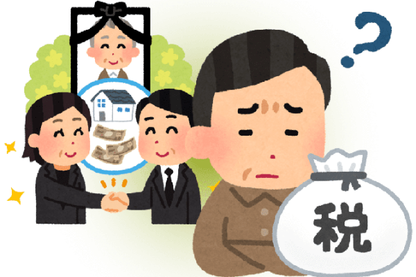 終身保険の相続対策