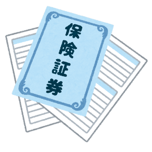 保険の満期がきたら、更新すべき？見直すべき？