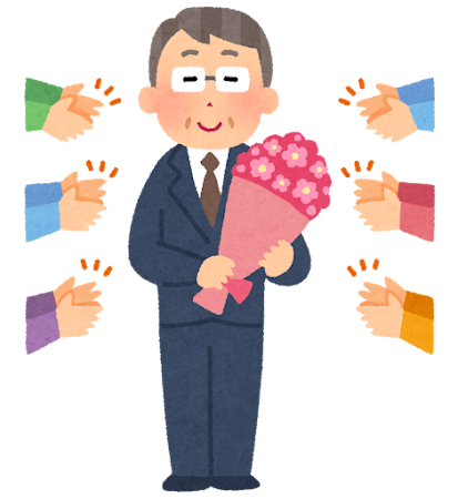 定年退職したら保険の見直しは必要？