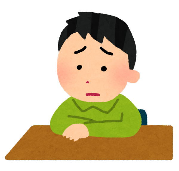 給付金請求はどうしたらいいの？