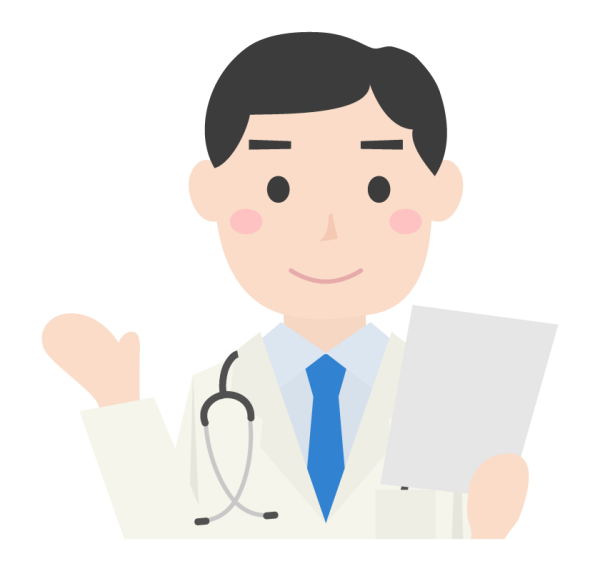 先進医療特約とは？