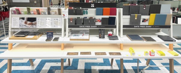 手帳関連の新イベント開始